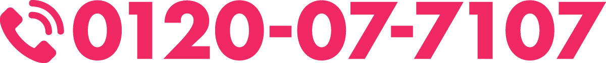 0120-07-7107